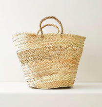 Load image into Gallery viewer, Flora Woven Tote Basket