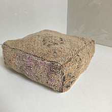 Load image into Gallery viewer, Vintage Wool Floor Cushion | Neutrals
