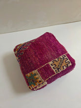 Load image into Gallery viewer, Vintage Wool Floor Cushion | Purples
