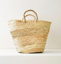 Load image into Gallery viewer, Flora Woven Tote Basket

